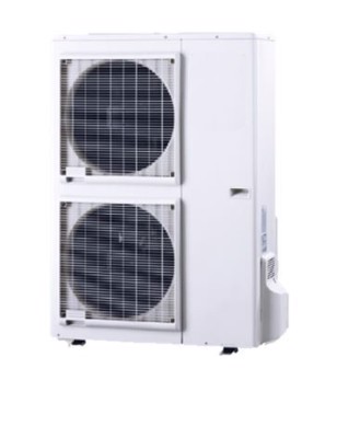 Atlantic Alfea Excellia WOYK160LCTA (16KW) Dış Ünite