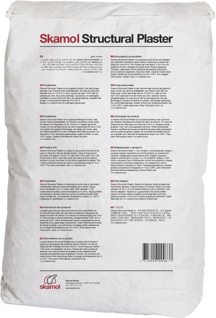 Skamol Düz Sıva Harcı 18kg